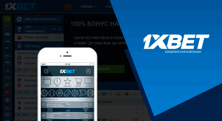 Aviator on 1xbet Experience the Thrill of the Game