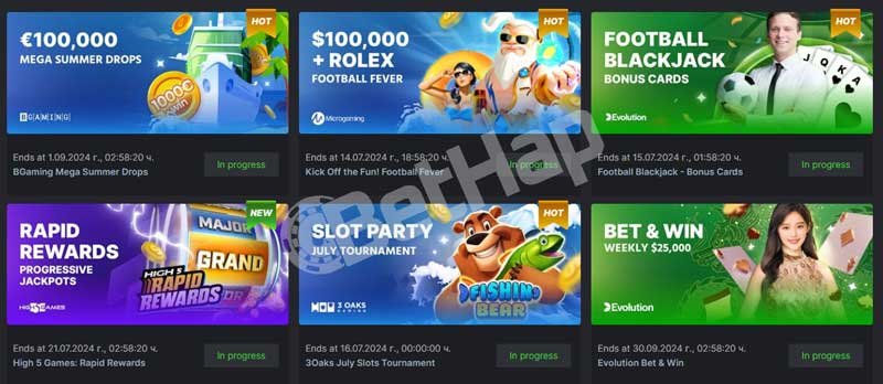 Discover the Exciting Features of BC Game Mobile App