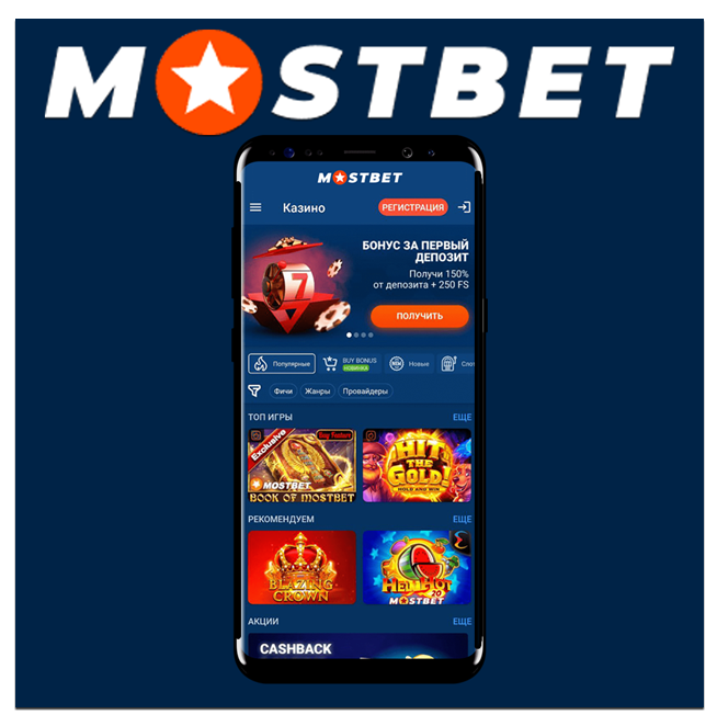 Online Casino Security and Fairness Ваш надежный путеводитель по безопасной игре